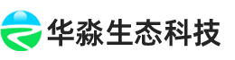 江苏华淼生态科技有限公司